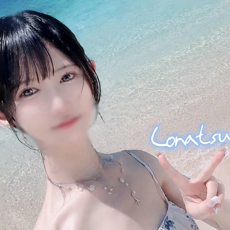 Conatsu