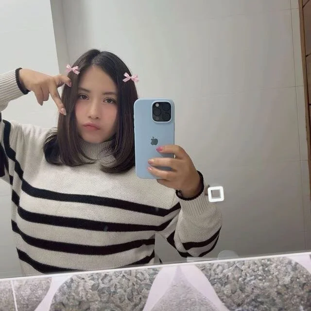 NamiNae
