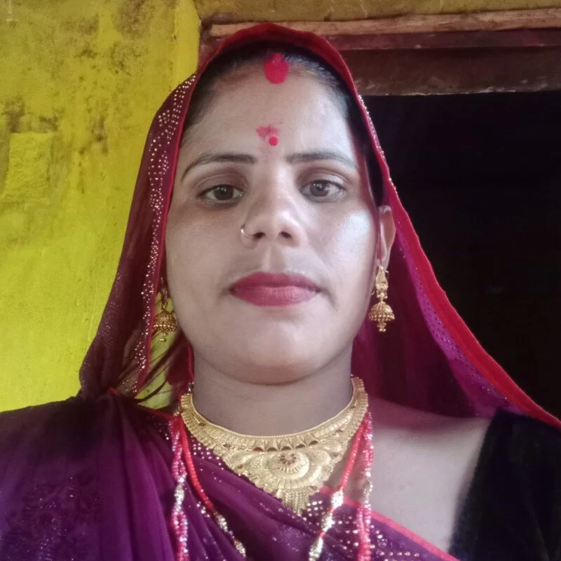 Nehaja33e
