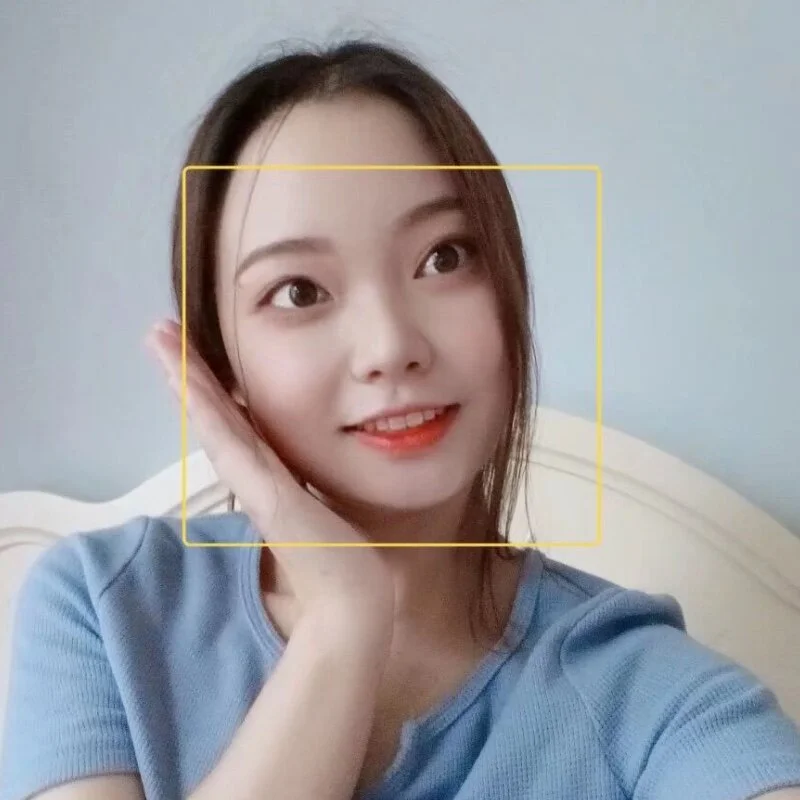 BIGBABYYEYE